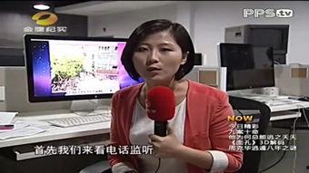 娱乐圈爆料今日新闻事件,明星恋情曝光，豪门恩怨再起波澜  第3张